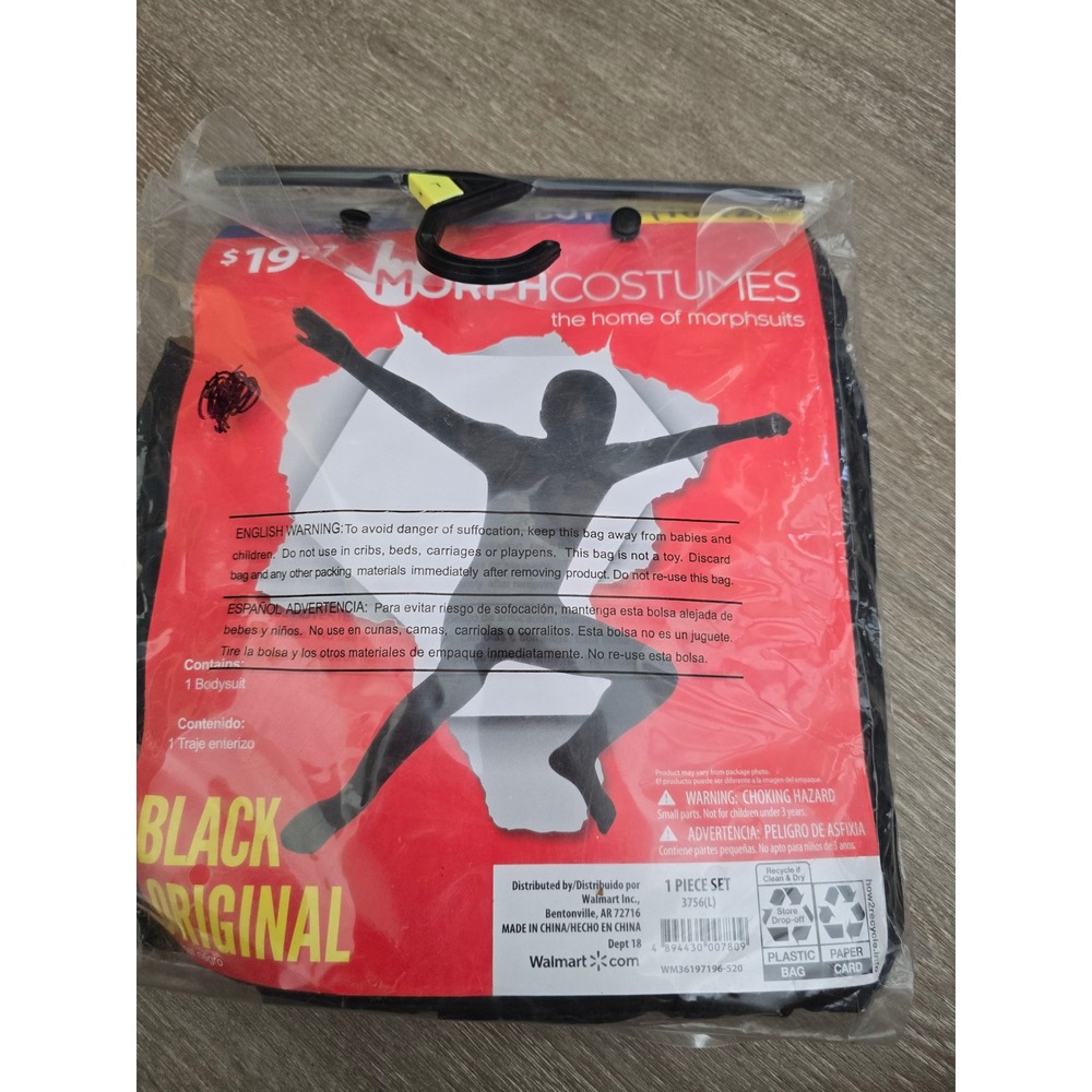 Morphsuits Black Original Kids Costume Bodysuit Boys Large 10-12 3756(L)